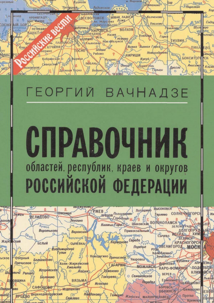 Ак47 сланец закаленное в боях