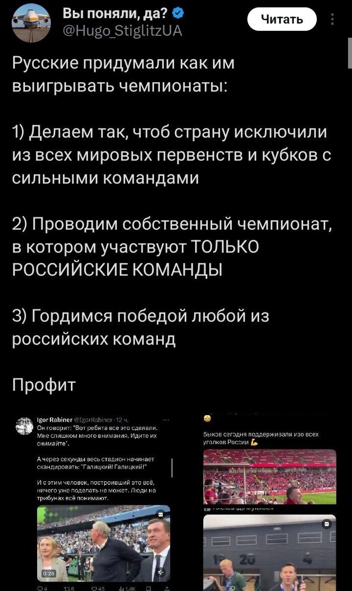 Чемпионат италии спортбокс
