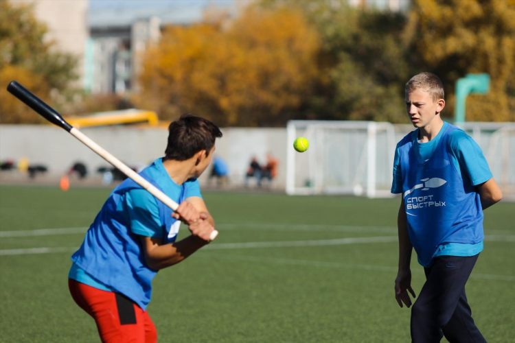 Чита новости спорта