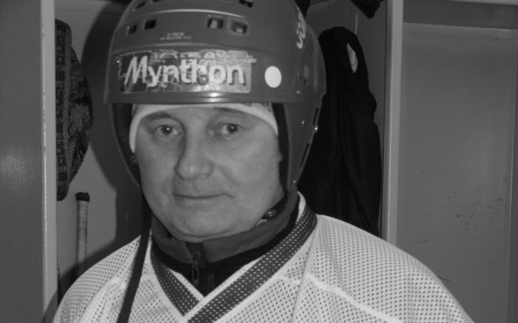 Фхрм хоккей с мячом сайт официальный