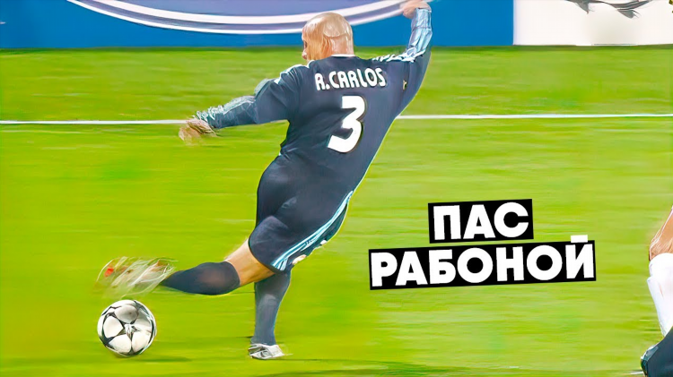 Football kulichki net футбол на куличках