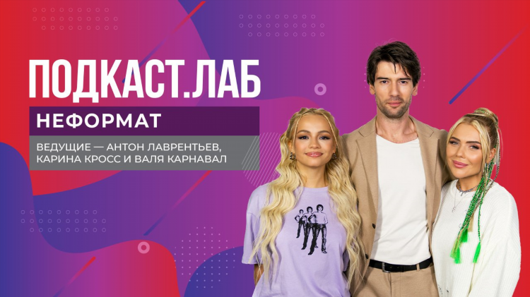 Футбол 2 телепрограмма сахалин