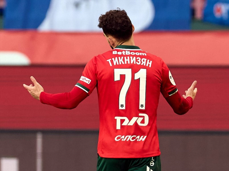 Футбол европейский чемпионат