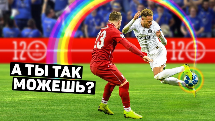 Футбол франция майскоре