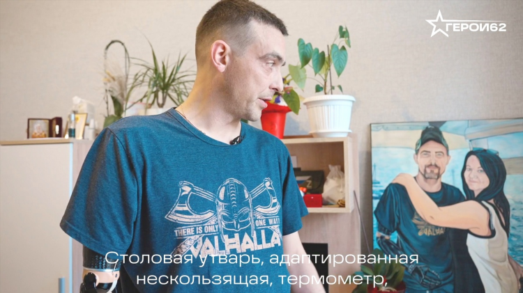 Футболка александр невский