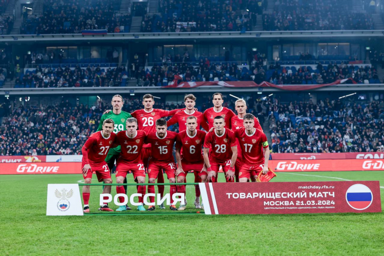 Футбольная федерация россии
