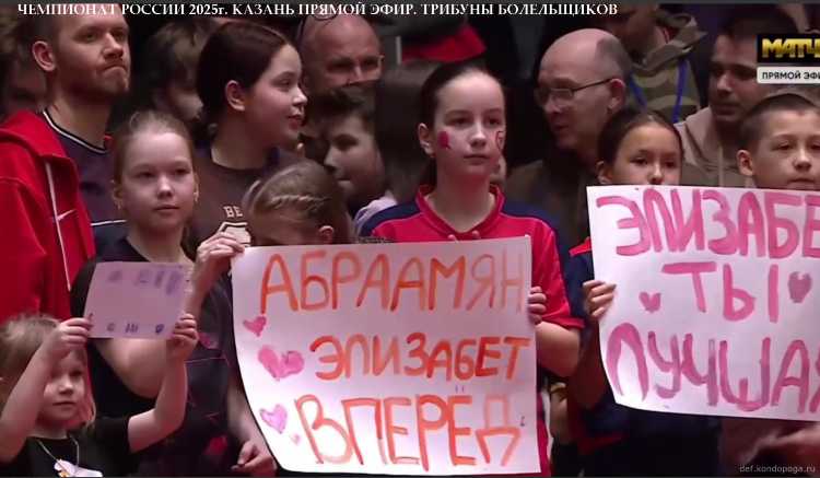 Где смотреть трансляции тенниса