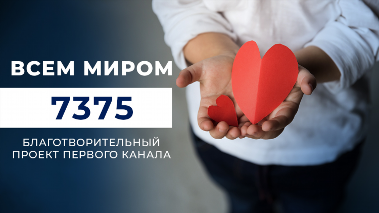 Голстрим ру футбол нмфл чувашии