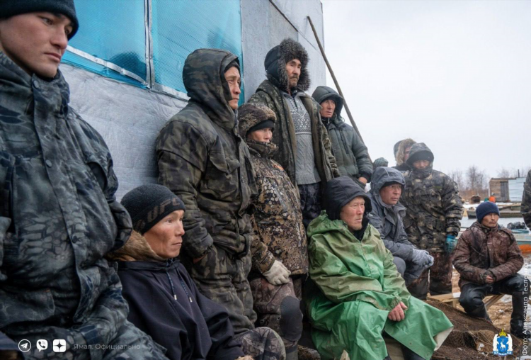 Ямал спорт официальный сайт положения