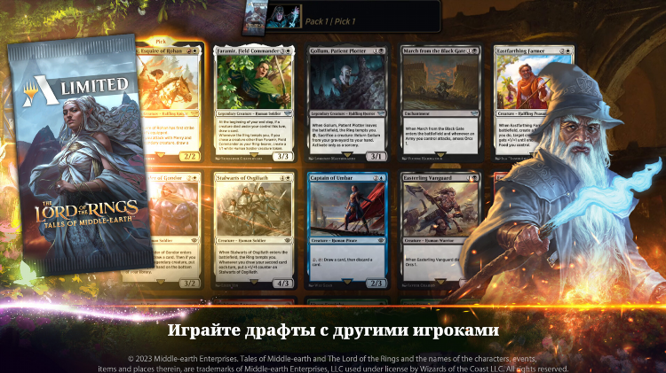 Игра матч арена играть бесплатно без регистрации на русском
