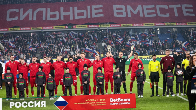 Игра сборной россии по футболу