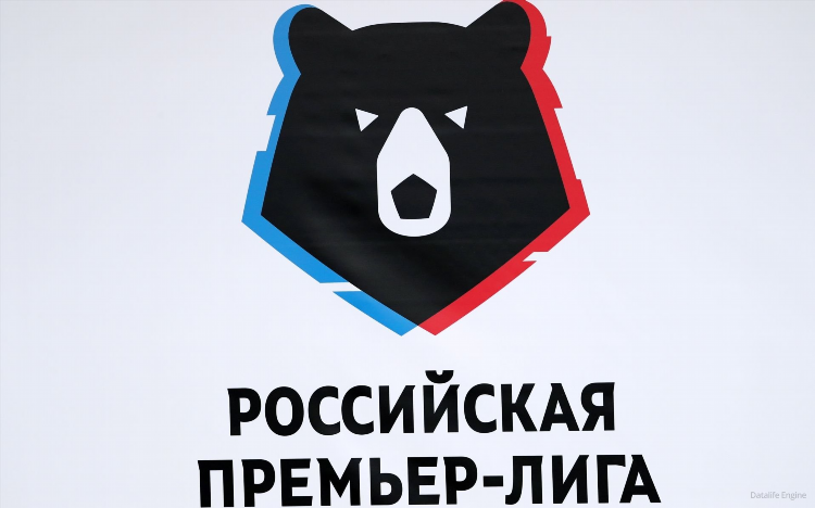 Какие будут матчи по футболу