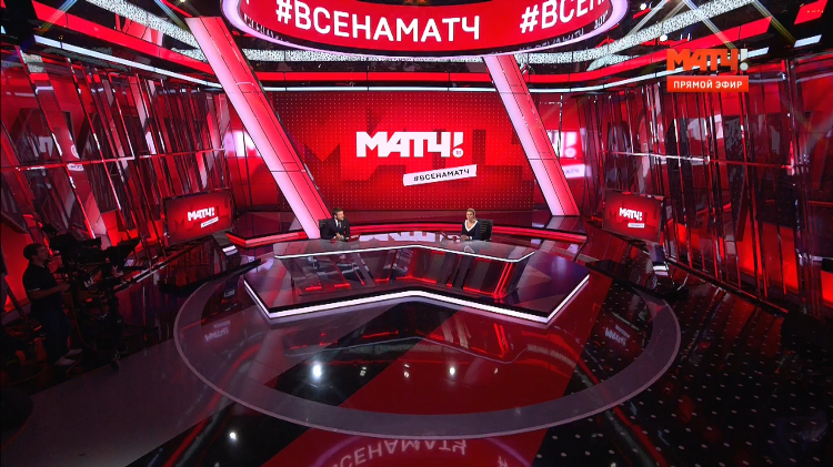 Канал матч тв смотреть онлайн бесплатно в хорошем качестве