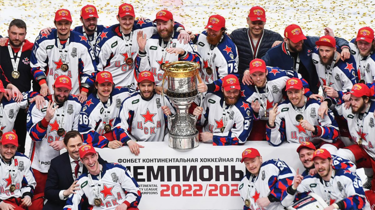Хоккейный hd программа