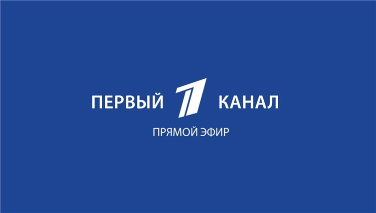 Лайв тв прямая трансляция смотреть онлайн бесплатно