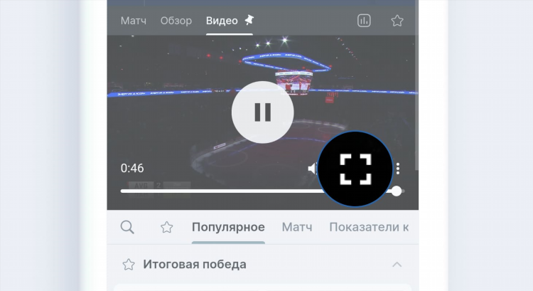 Live tv прямые трансляции футбола онлайн