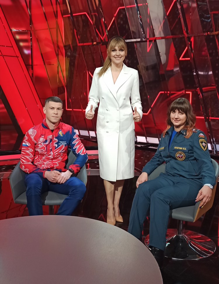 Мачт программа на сегодня