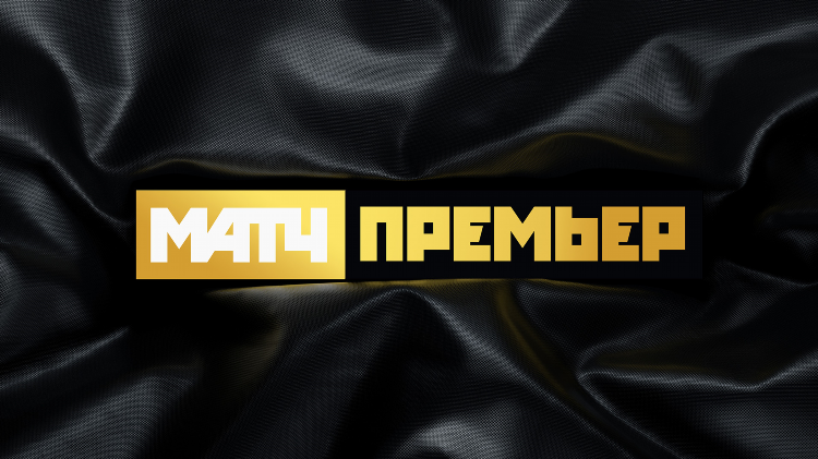 Матч премьер какой канал