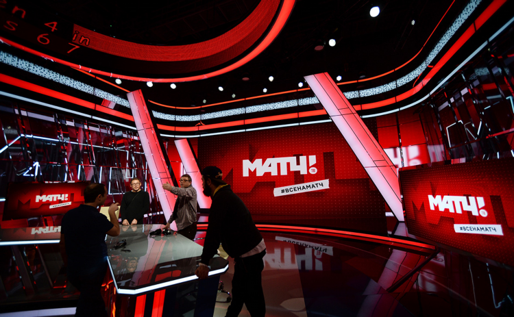 Матч трансляция прямой эфир