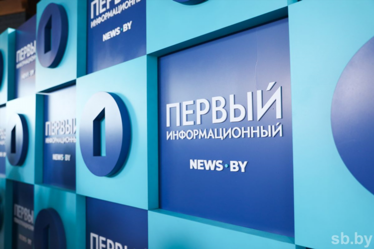 Матч тв что сейчас идет по каналу