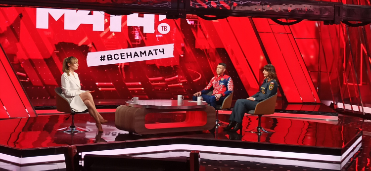 Матч тв прямой эфир программа сегодня