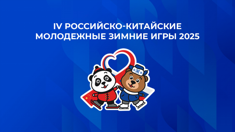 Матч тв страна прямой эфир смотреть онлайн