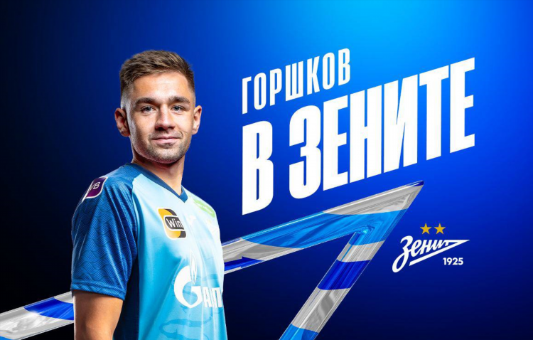 News sportbox ru новости спорта