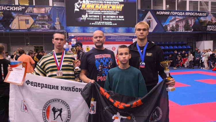 Новости спорта в контакте