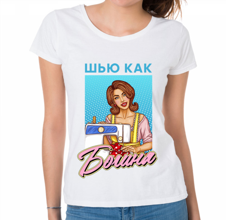 Парные футболки лампа и i