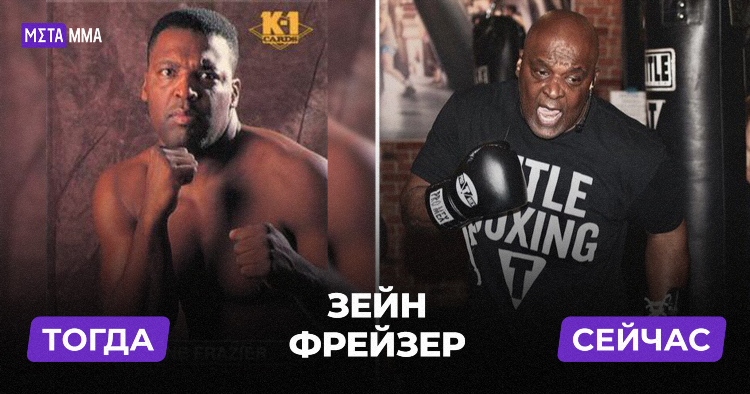 Первый русский чемпион юфс