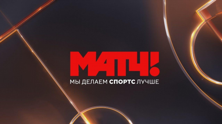 Правила игры матч тв