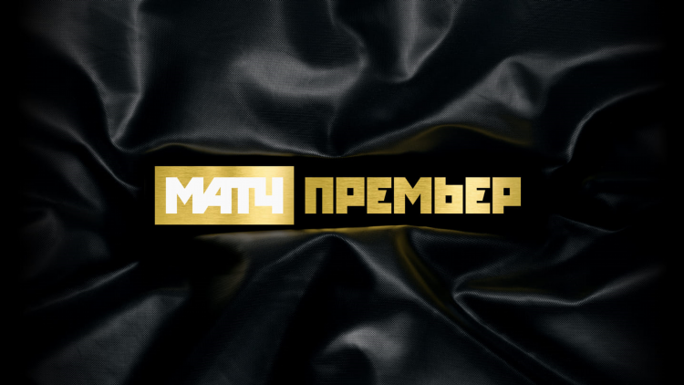 Прямая трансляция матч тв смотреть