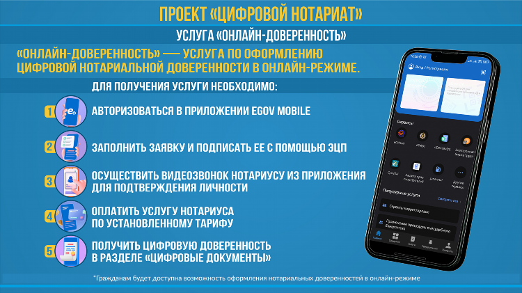 Прямой эфир футбол сейчас смотреть
