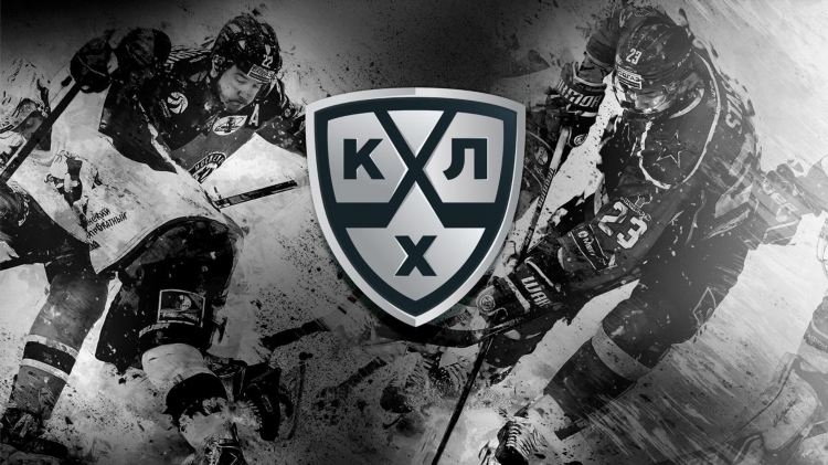 Прямой эфир хоккей кхл сегодня