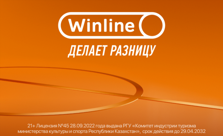 Прямые спортивные видео трансляции футбол хоккей теннис баскетбол livetv