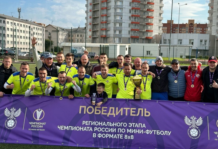 Призеры чемпионата россии по футболу
