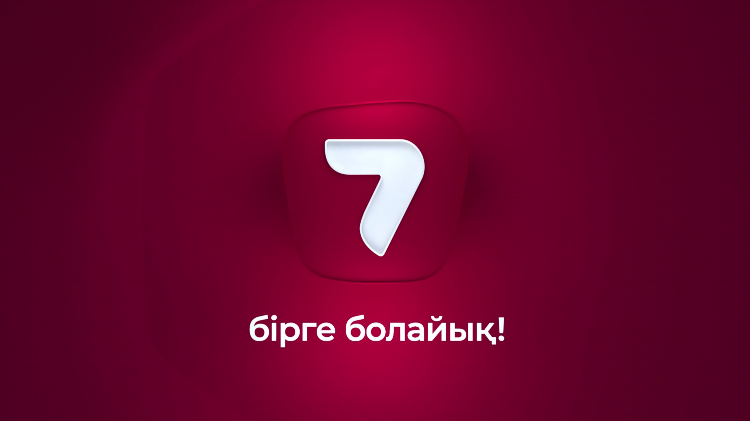 Программа на канале матч игра на сегодня