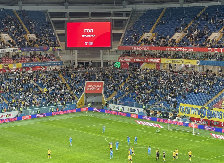 Программа передач на сегодня спортивные