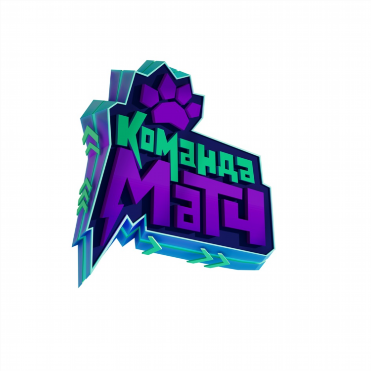 Программа передач спортбокс