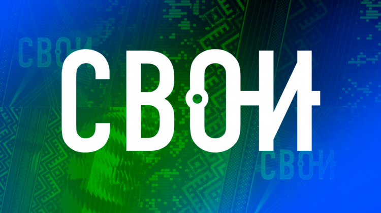 Программа передач всех спортивных каналов