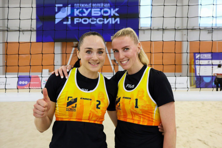 Программа прямых трансляций по волейболу сегодня