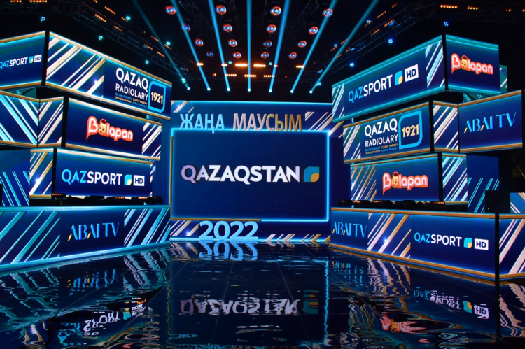 Qazsport hd прямой эфир