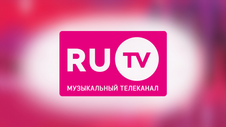 Расписание матч тв сегодня