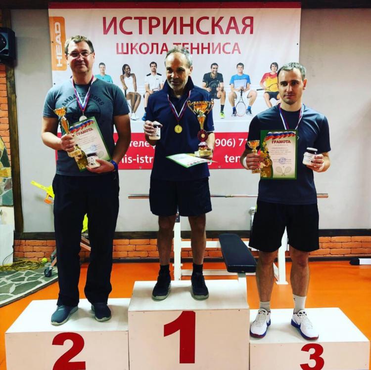 Школа тенниса истра