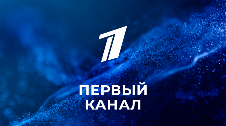 Смотреть матч тв бесплатно в прямом эфире