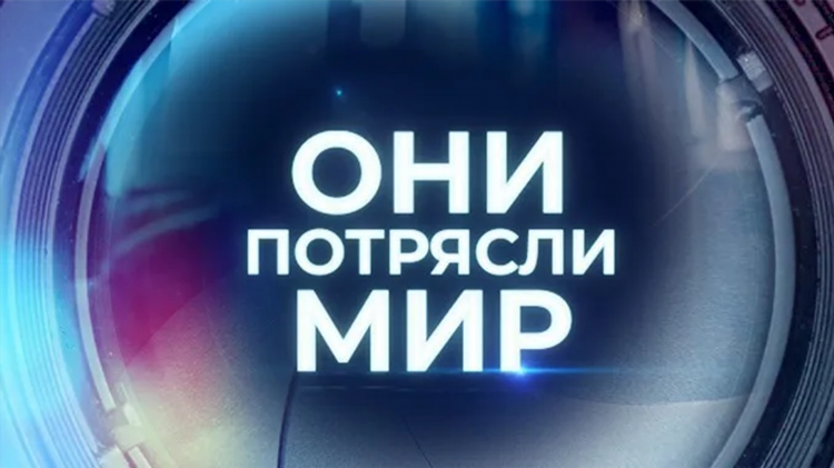 Смотреть спортивные трансляции онлайн бесплатно в хорошем качестве