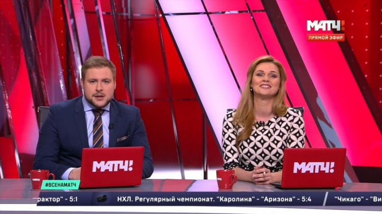 Смотреть телепрограмму на матч тв