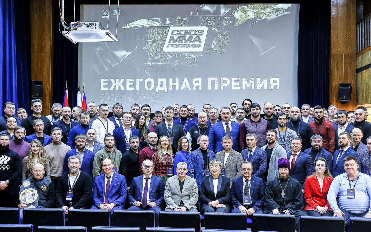 Союз мма россии официальный сайт магазин