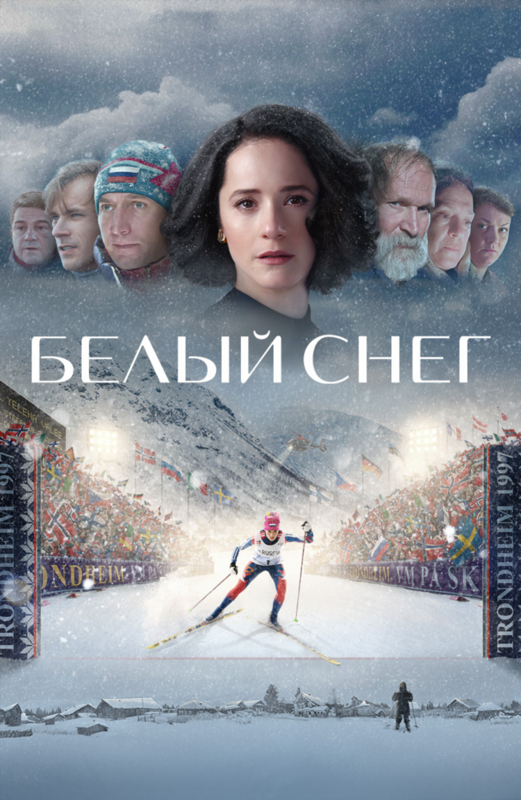 Спорт 3 тв смотреть онлайн бесплатно в хорошем качестве