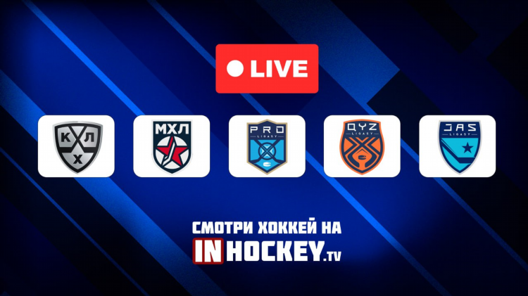 Sport live tv прямые трансляции